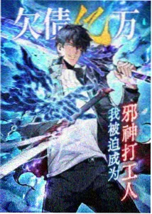 雪国来信动画全集在线观看